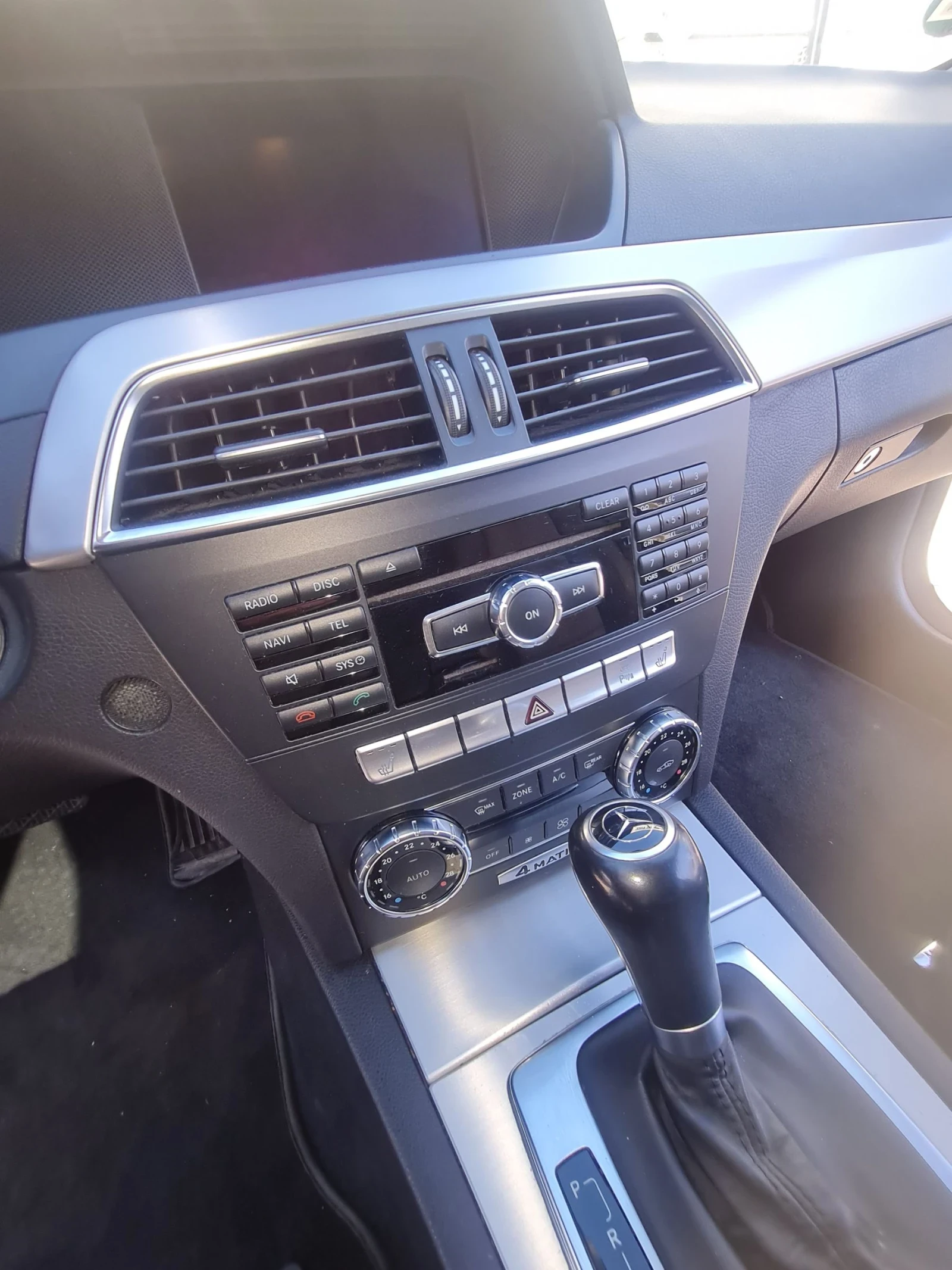 Mercedes-Benz C 300 Нов внос Германия  - изображение 7