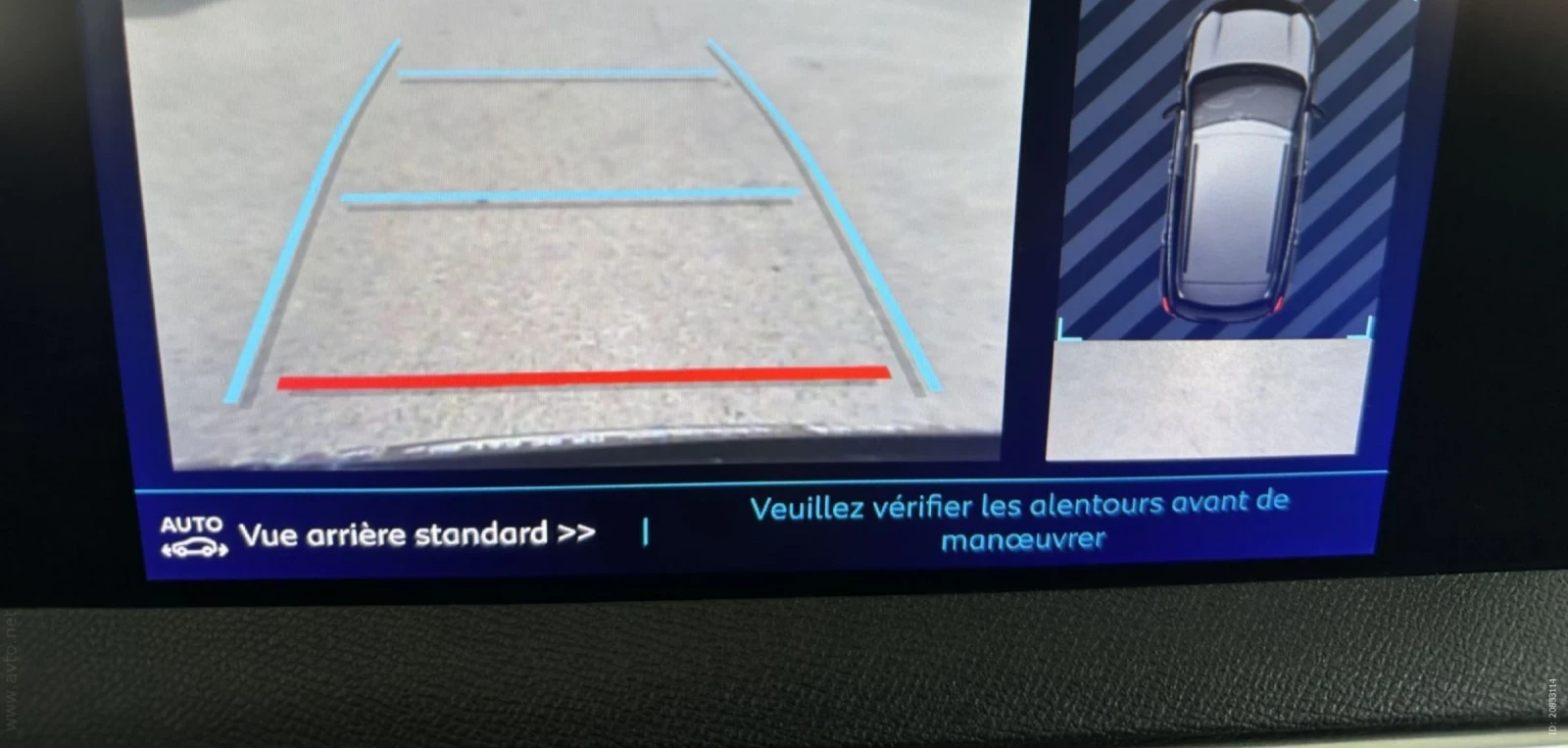 Peugeot 3008  225 Allure 1, 6 Plug-ln hybrid | Mobile.bg   11