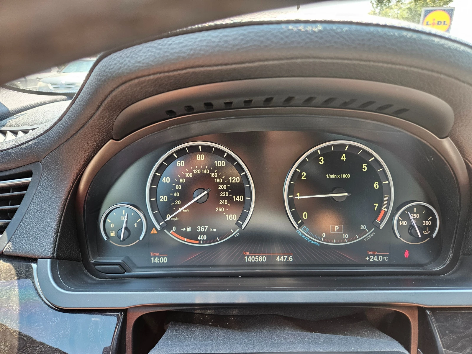 BMW 740  - изображение 2