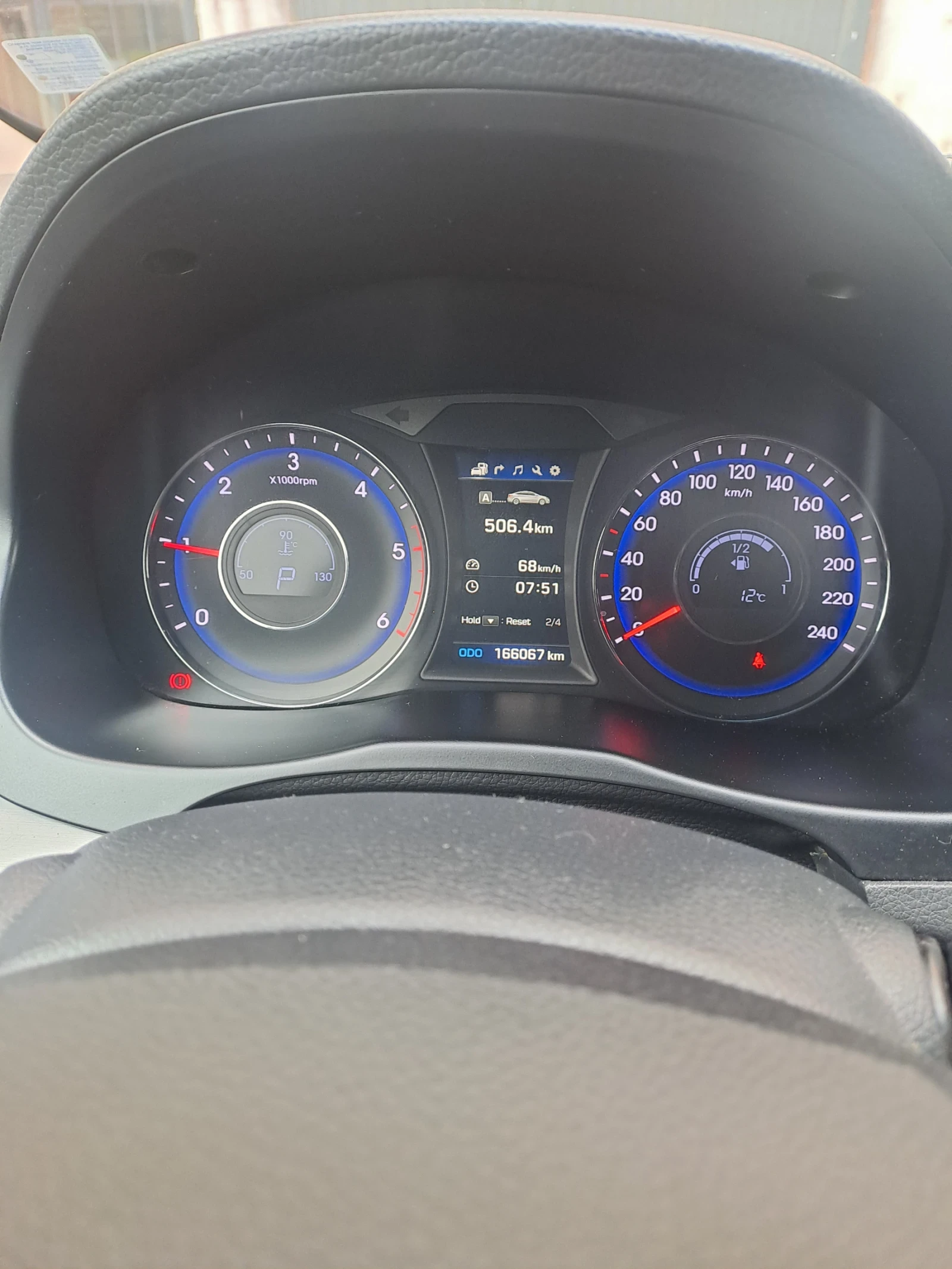 Hyundai I40 | Mobile.bg   12