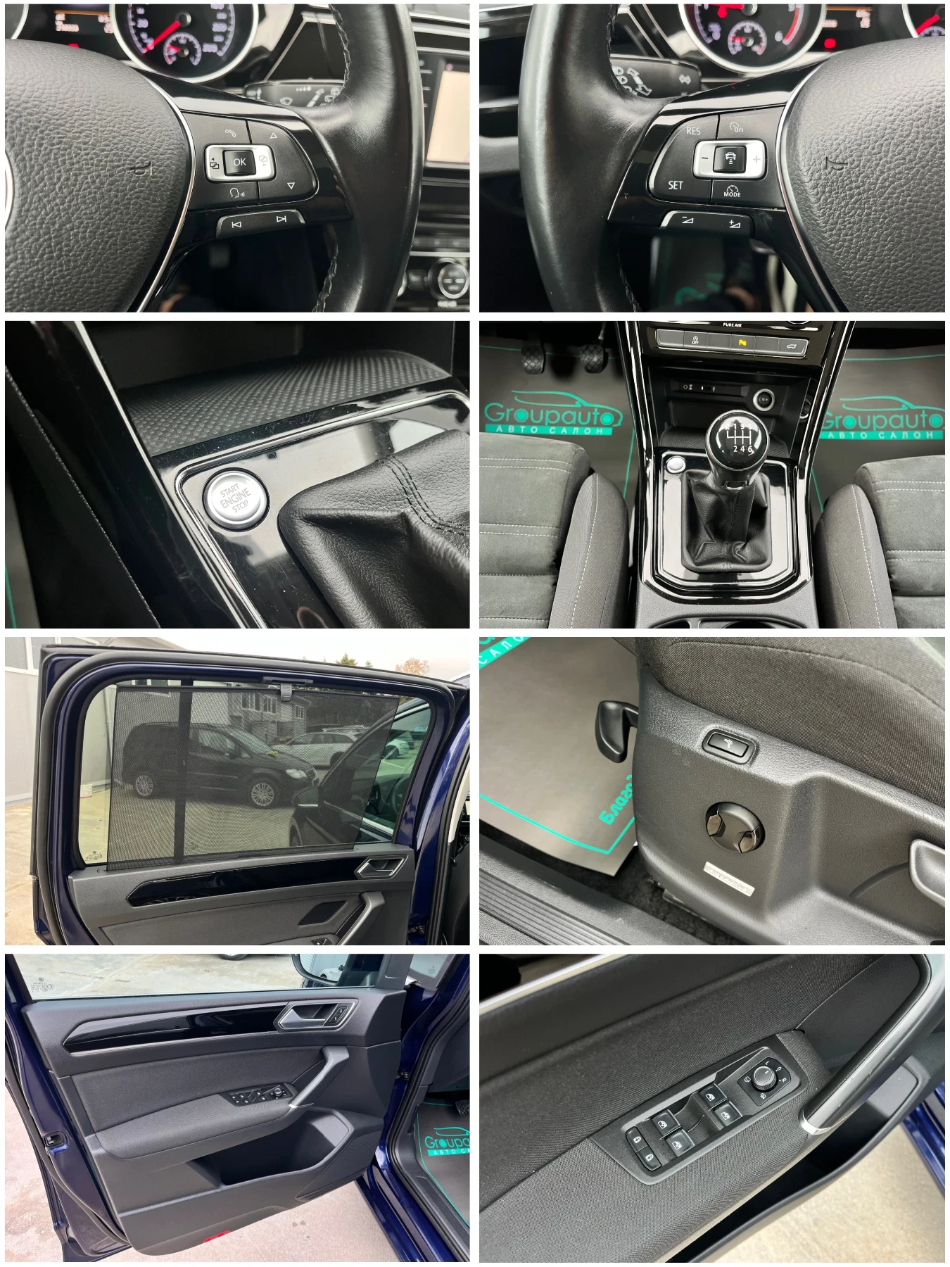 VW Touran 2, 0TDI-150k.c/6+ 1///NAVI/KEYLESS!! | Mobile.bg   14