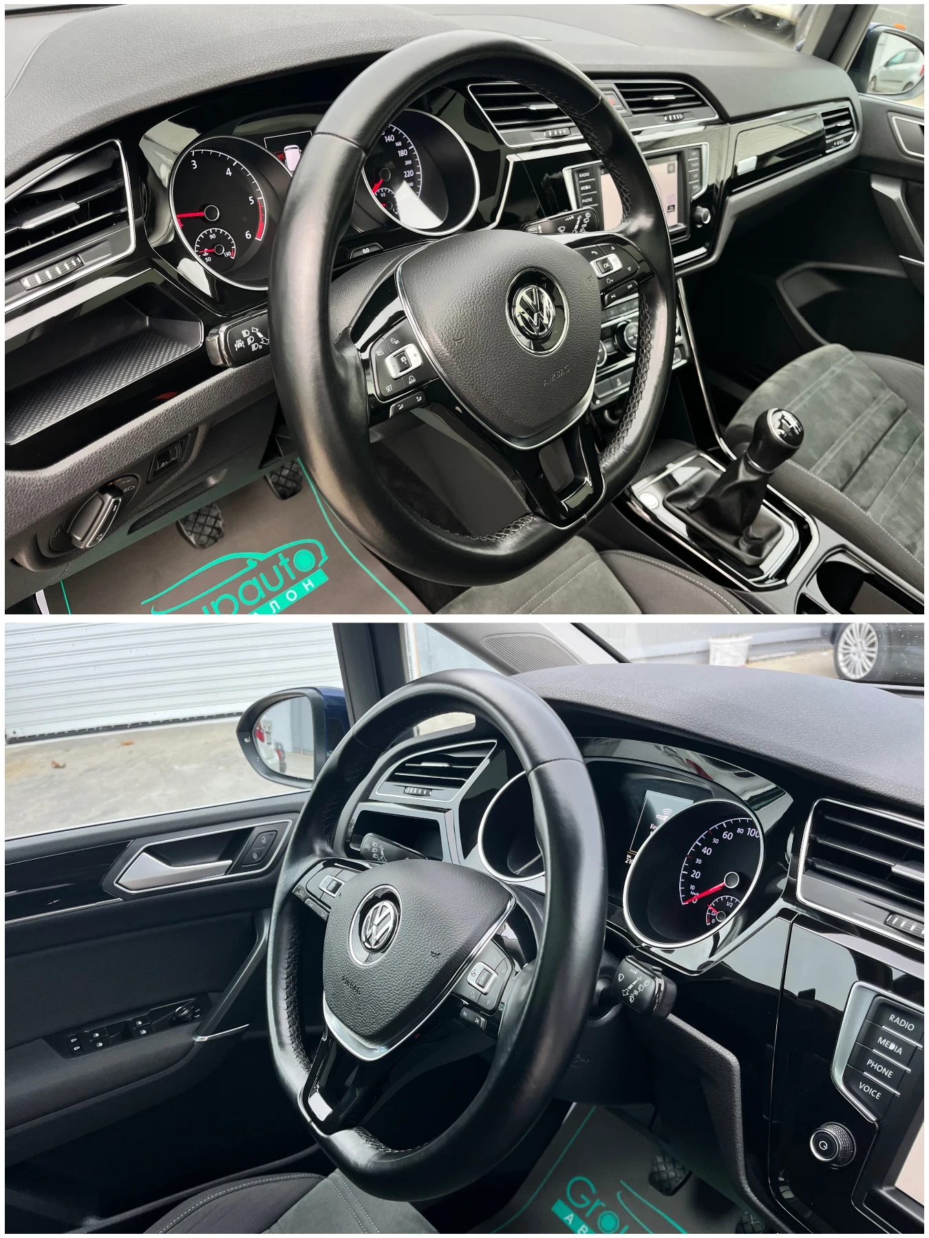 VW Touran 2, 0TDI-150k.c/6+ 1///NAVI/KEYLESS!! | Mobile.bg   8