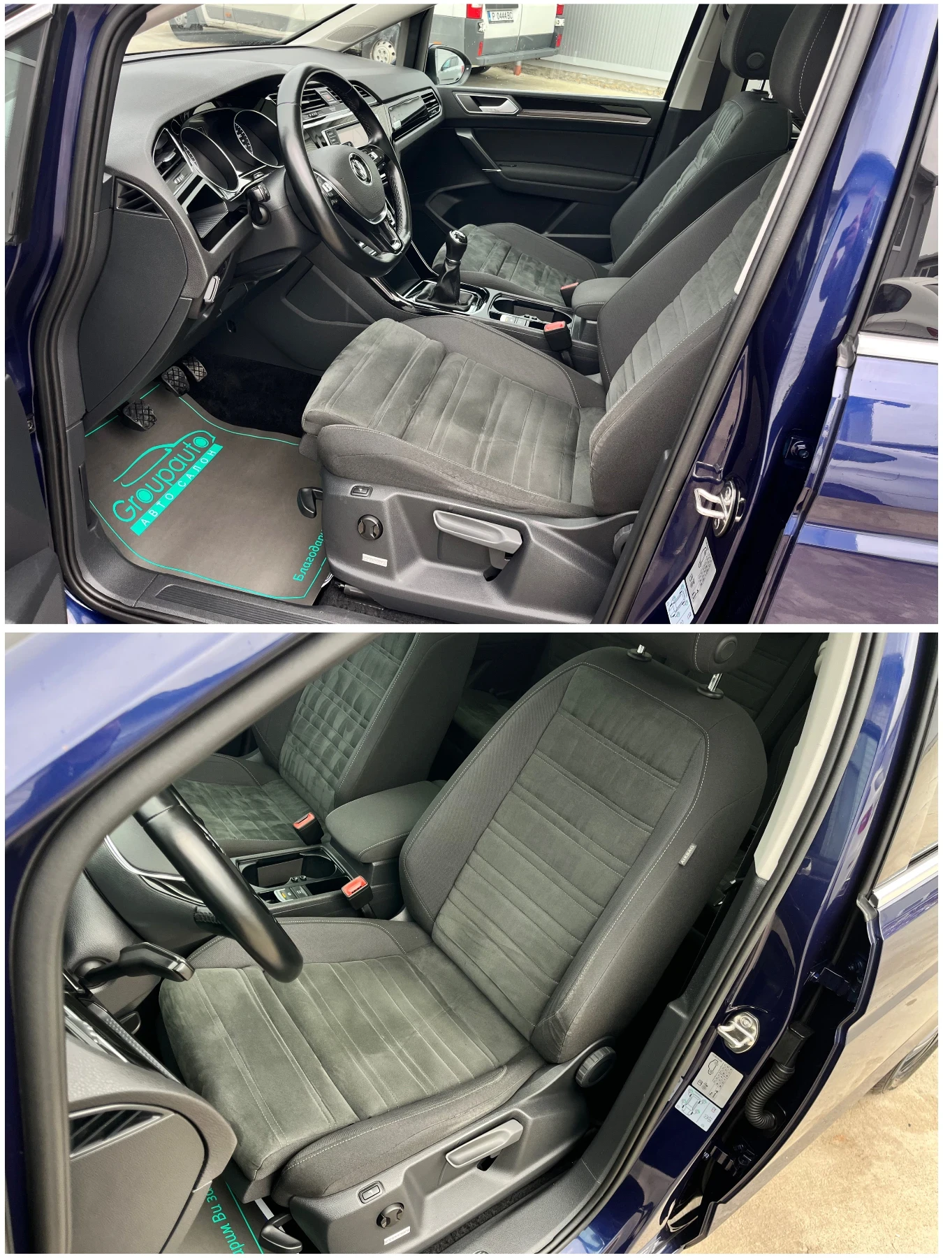 VW Touran 2, 0TDI-150k.c/6+ 1///NAVI/KEYLESS!! | Mobile.bg   10