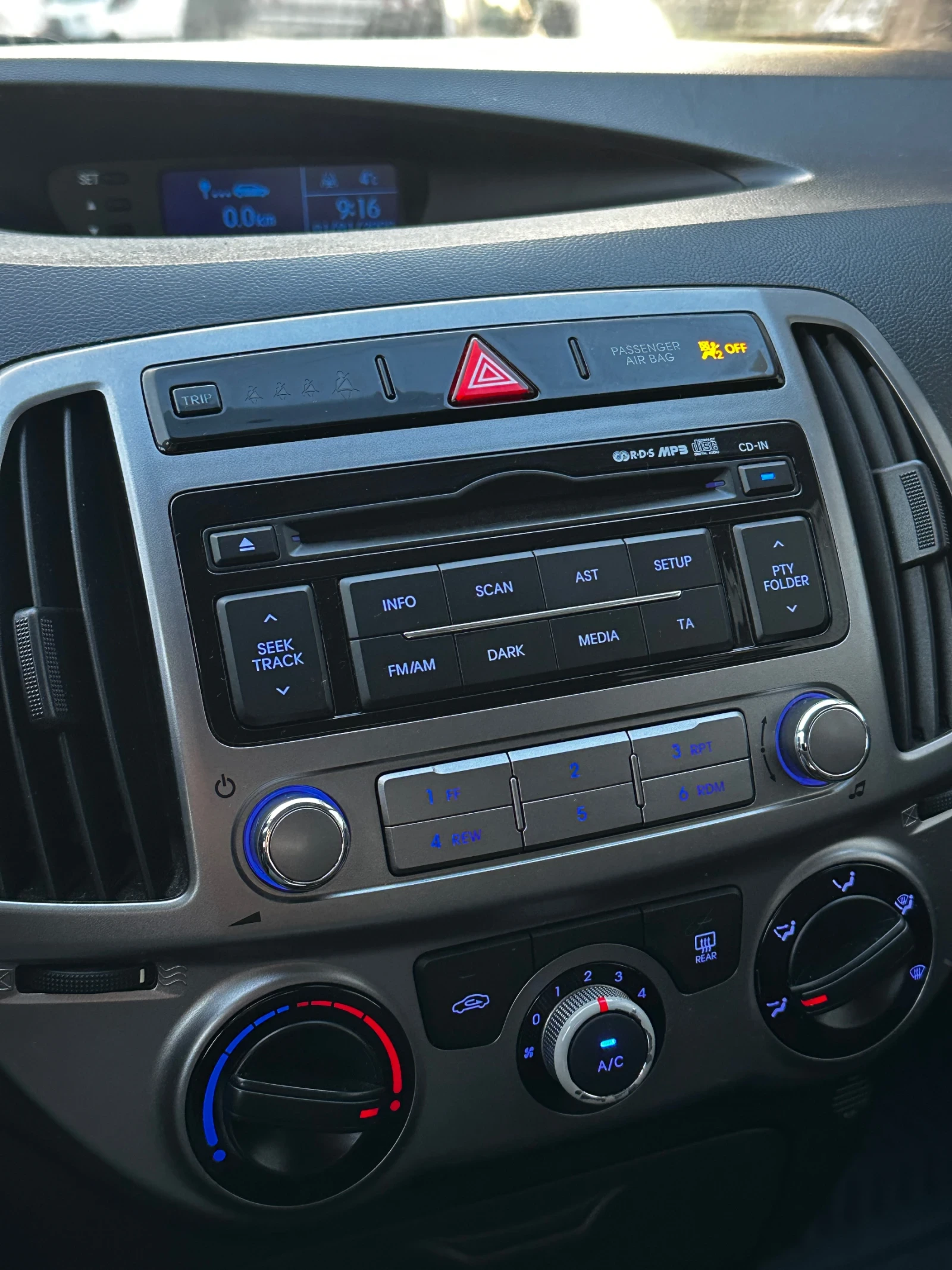 Hyundai I20 1.2i/ КЛИМА/ 4-ЦИЛИНДЪРА - изображение 8