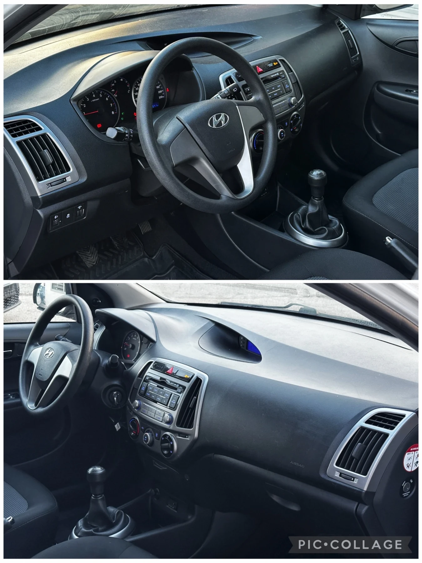 Hyundai I20 1.2i/ КЛИМА/ 4-ЦИЛИНДЪРА - изображение 9