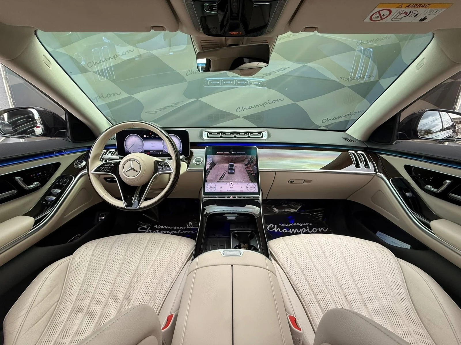 Mercedes-Benz S 350 Long 4Matic | Mobile.bg   14