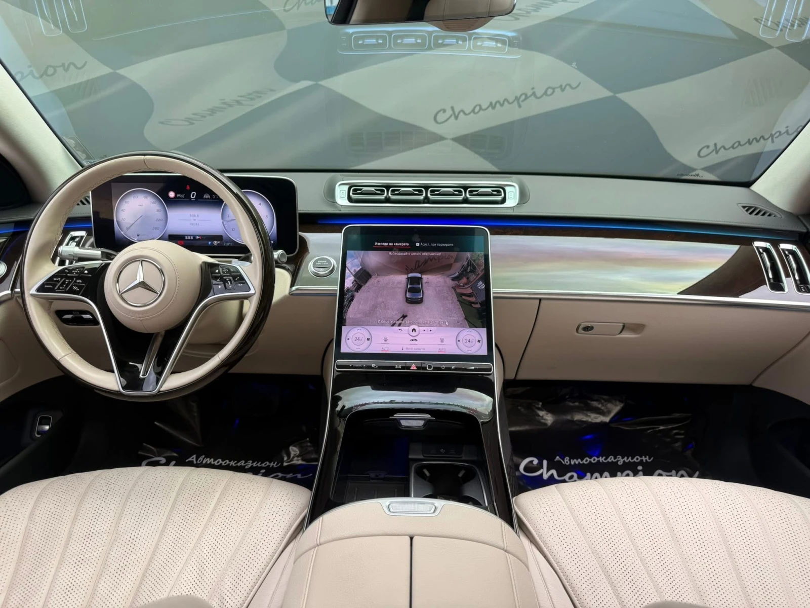 Mercedes-Benz S 350 Long 4Matic - изображение 7