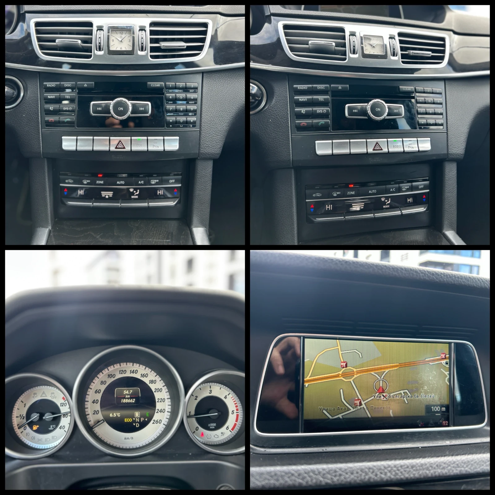 Mercedes-Benz E 220  BlueEFFICIENCY* FULL LED* 7G TRONIC | Mobile.bg � ����������� 15