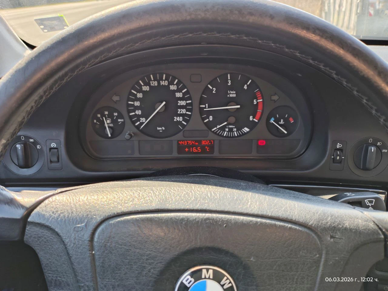 BMW 520, снимка 10 - Автомобили и джипове - 53745728