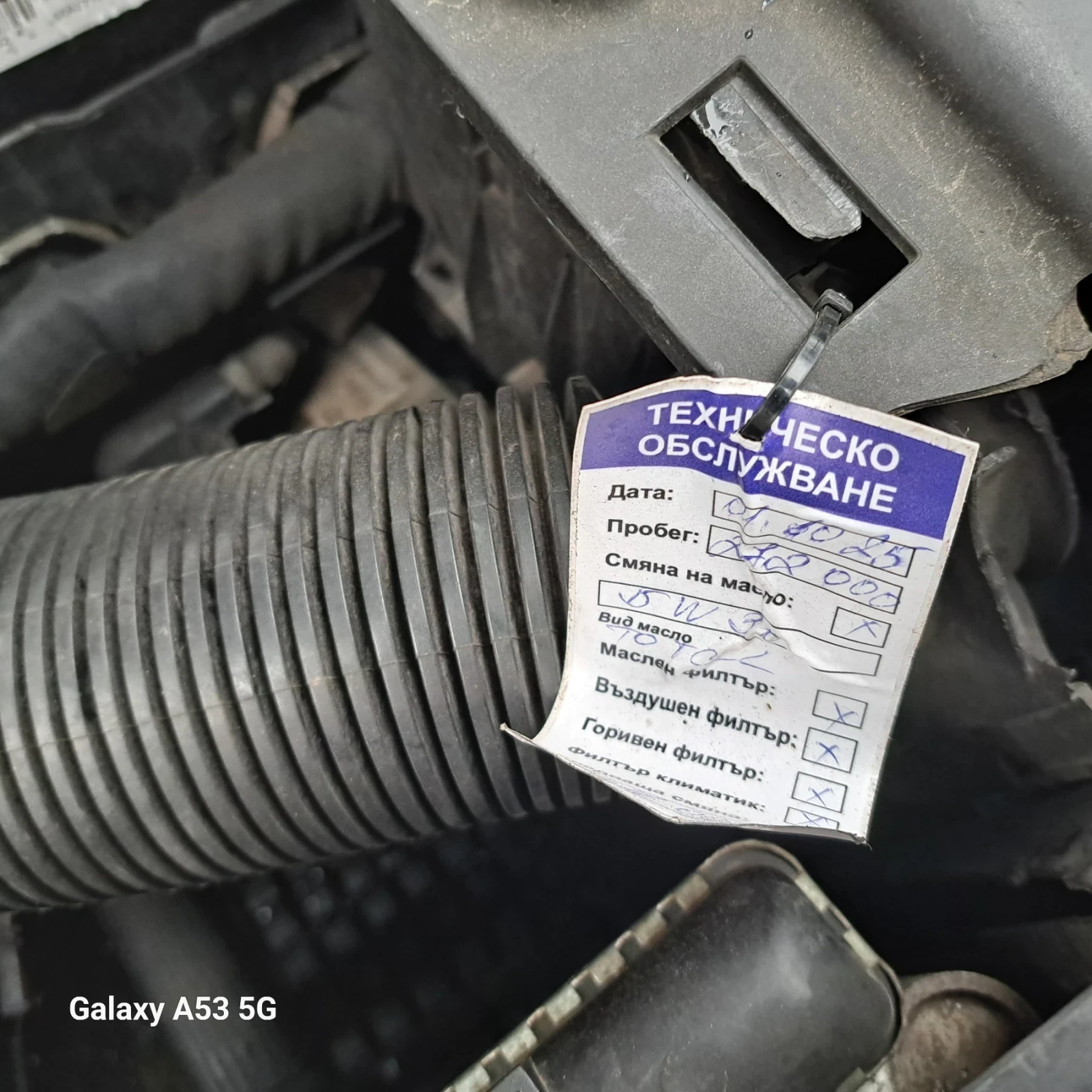 Citroen C4, снимка 9 - Автомобили и джипове - 53836571