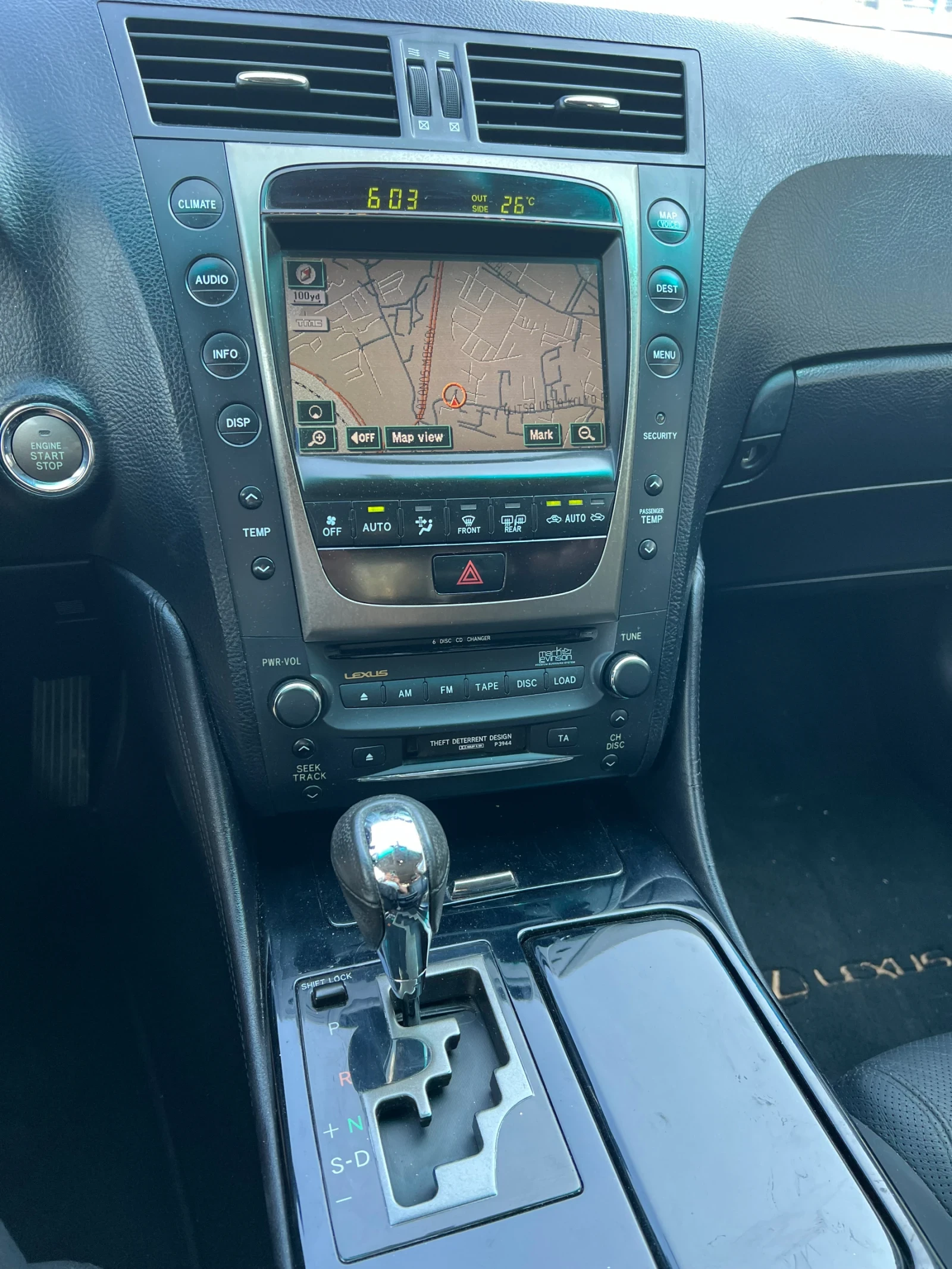 Lexus GS 300, снимка 13 - Автомобили и джипове - 53944274