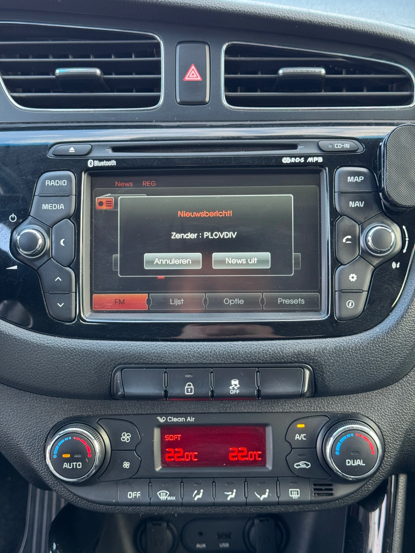 Kia Ceed 1.6 GDI Navi Executive , снимка 15 - Автомобили и джипове - 54049730