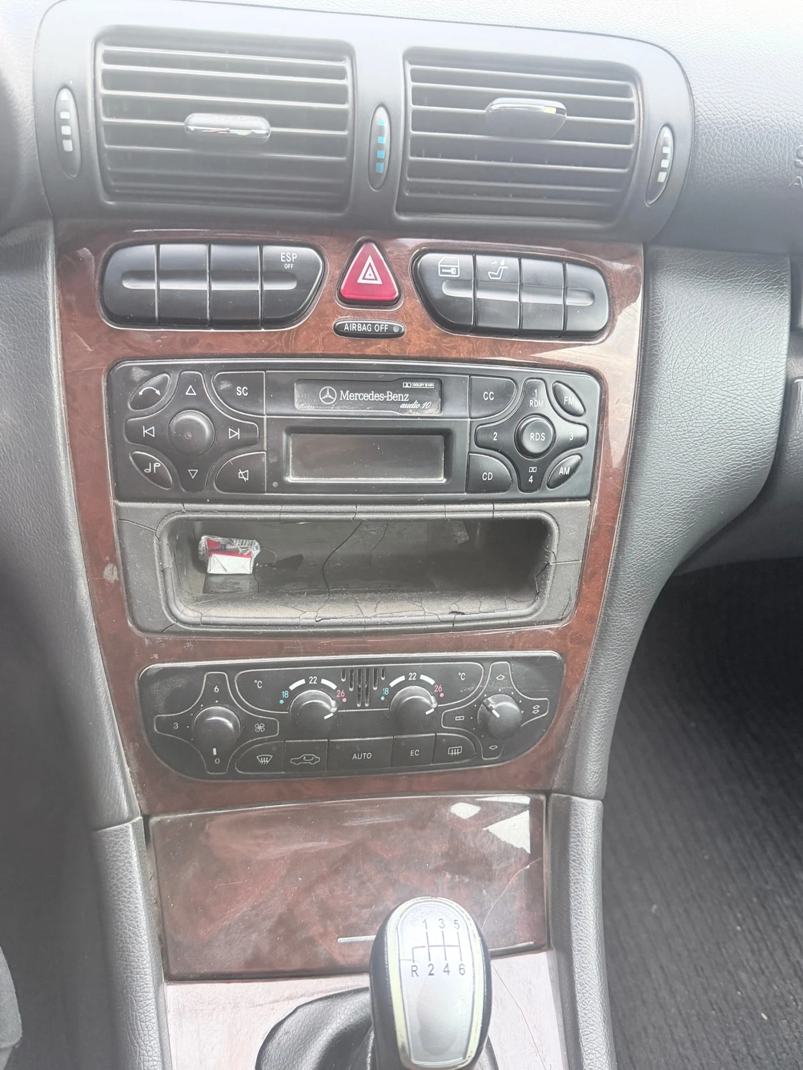 Mercedes-Benz C 200 | Mobile.bg � ����������� 11