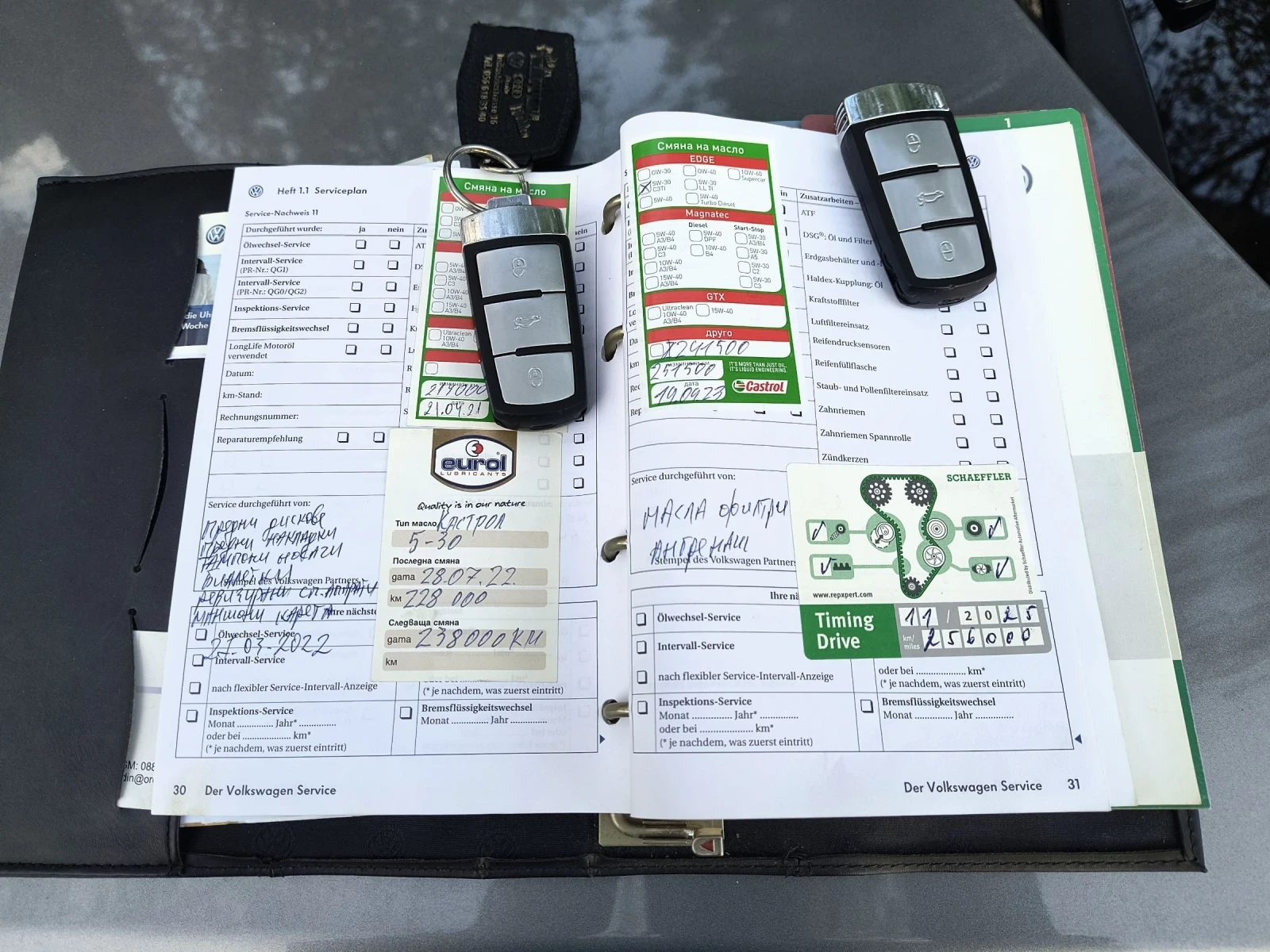 VW Passat B6, снимка 11 - Автомобили и джипове - 54472092