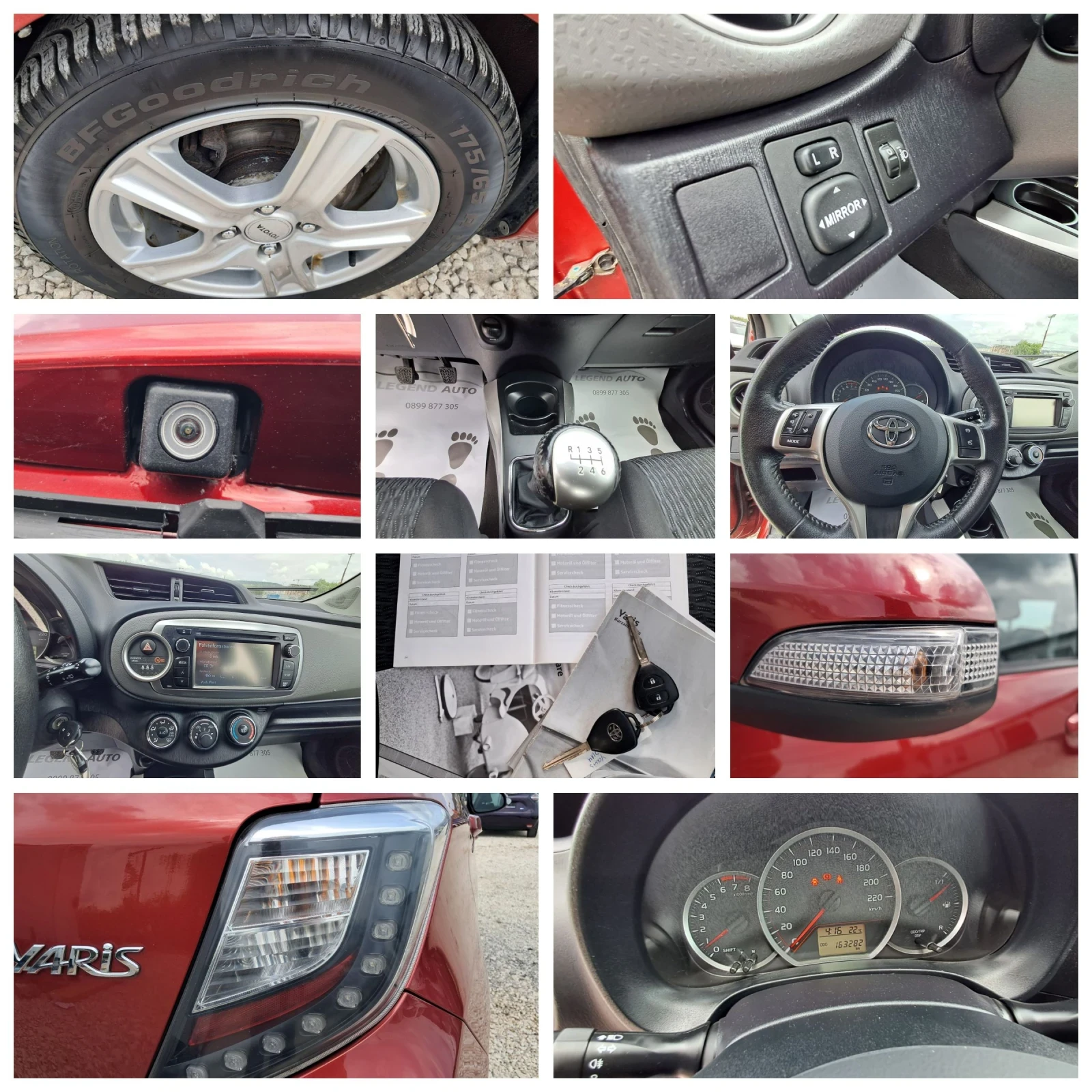 Toyota Yaris 1.3Бензин FACE-LIFT , снимка 15 - Автомобили и джипове - 54622181