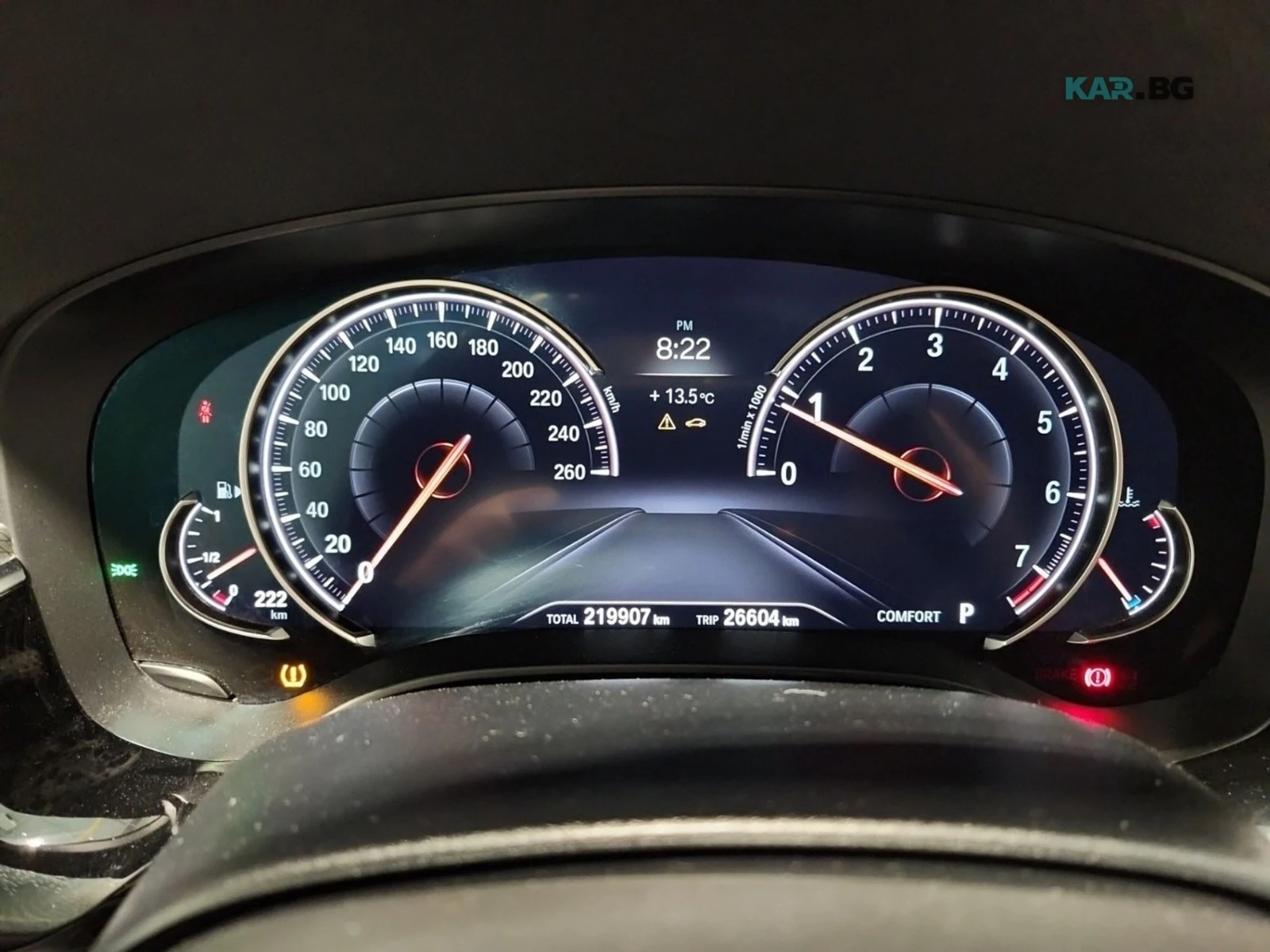 BMW 530 XDRIVE * MPACK * АвтоКредит* (ЦЕНА ДО БГ), снимка 9 - Автомобили и джипове - 54633825