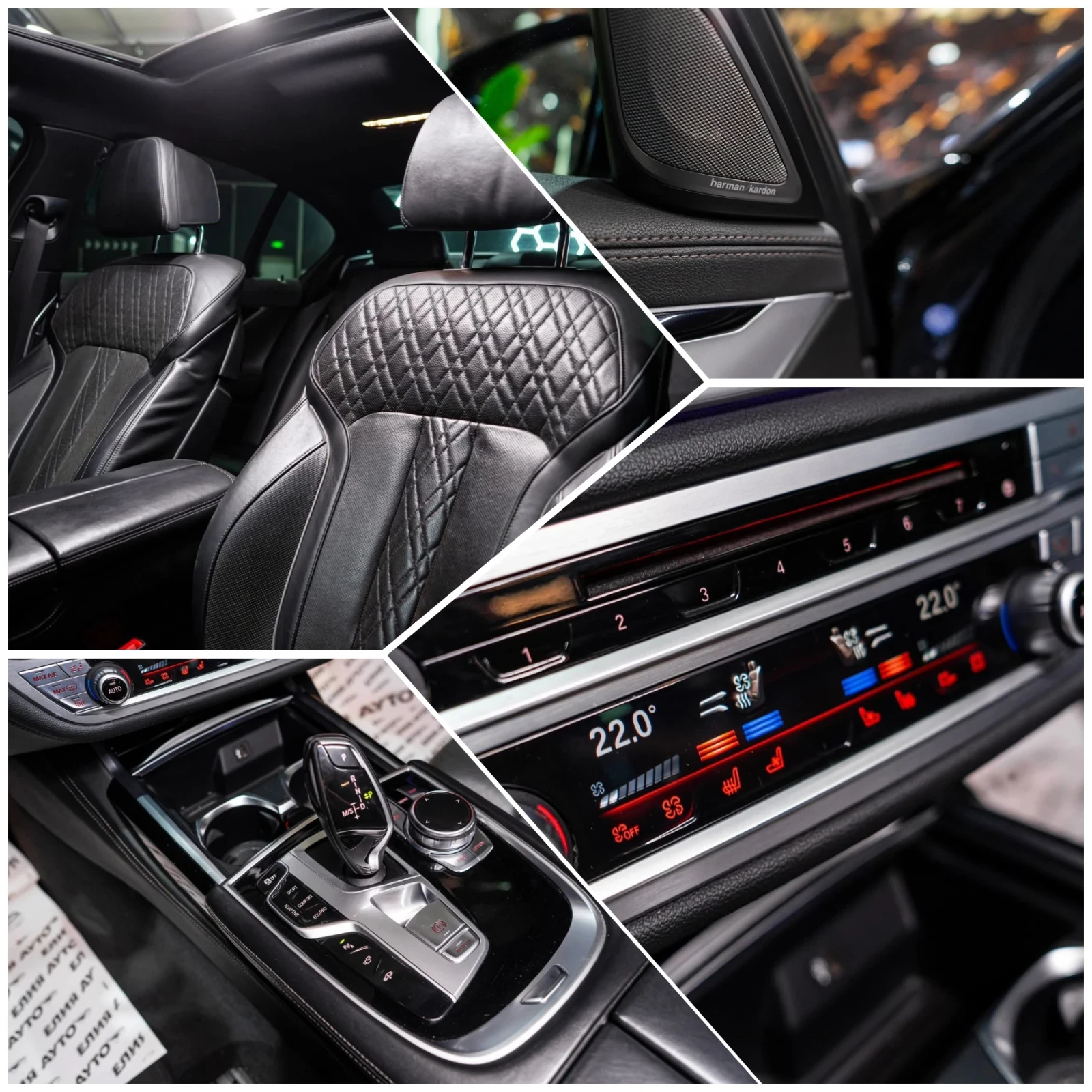 BMW 740 D XDRIVE LONG M PACK LED NAVI HUD H&K ������ 100% | Mobile.bg � ����������� 16
