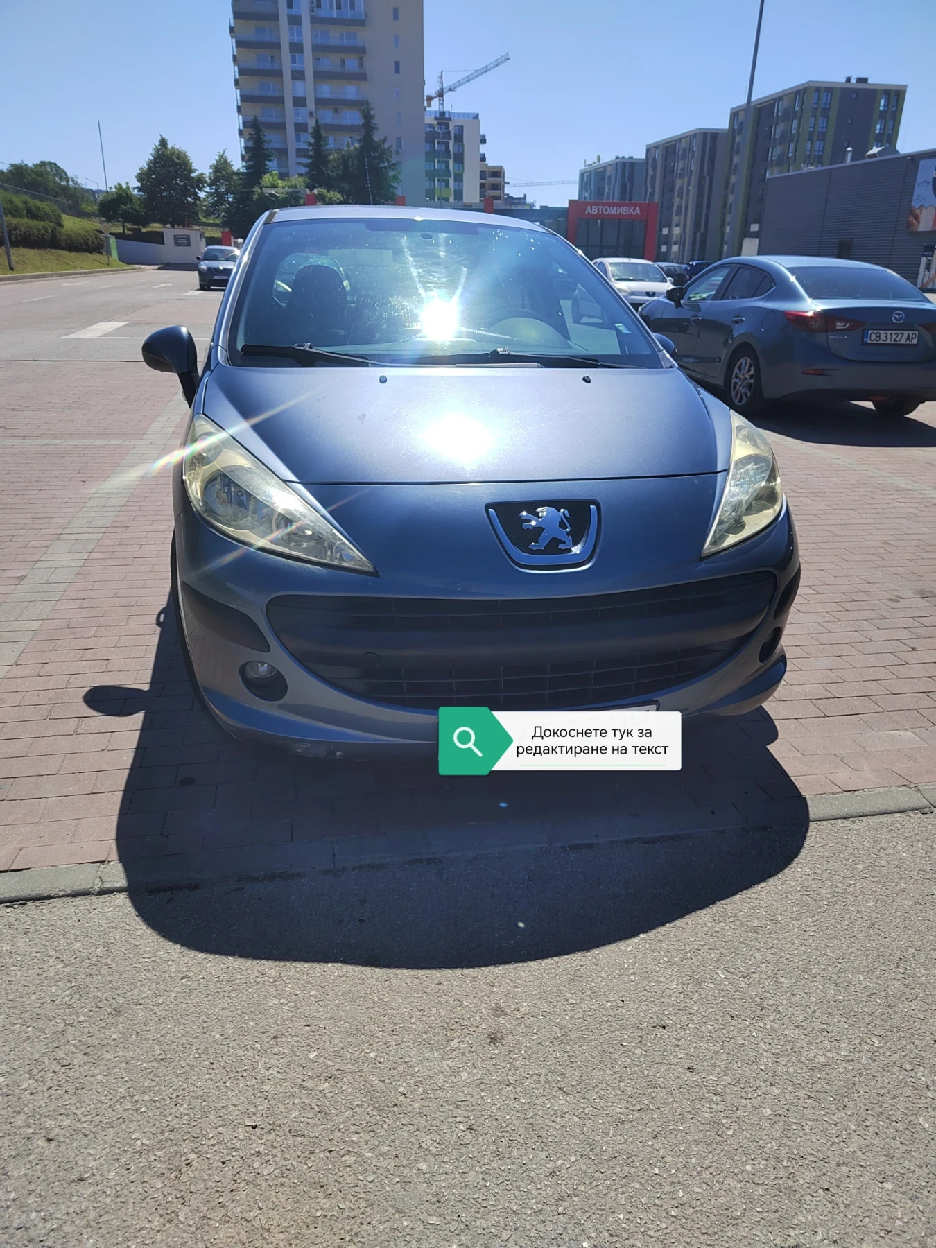 Peugeot 207 207