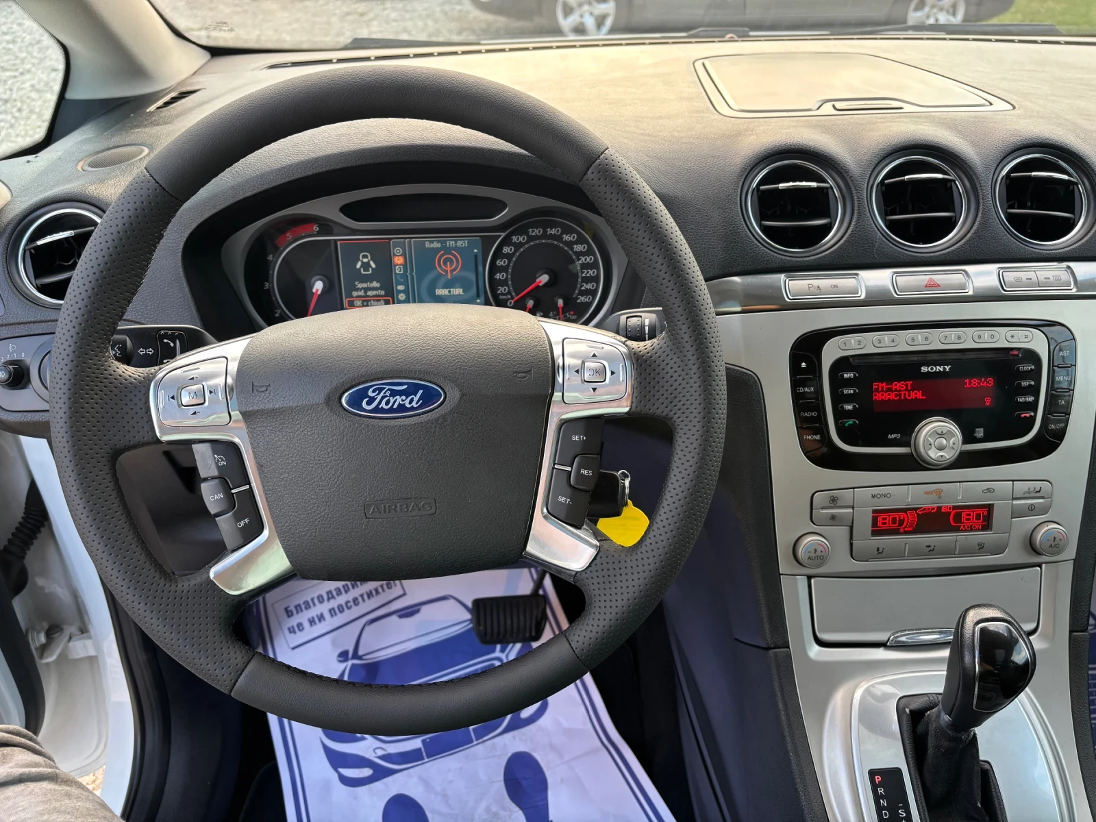 Ford Galaxy 2.0TDCI/Италия/Автомат/Панорама/Подгрев/Кожа, снимка 12 - Автомобили и джипове - 55269261