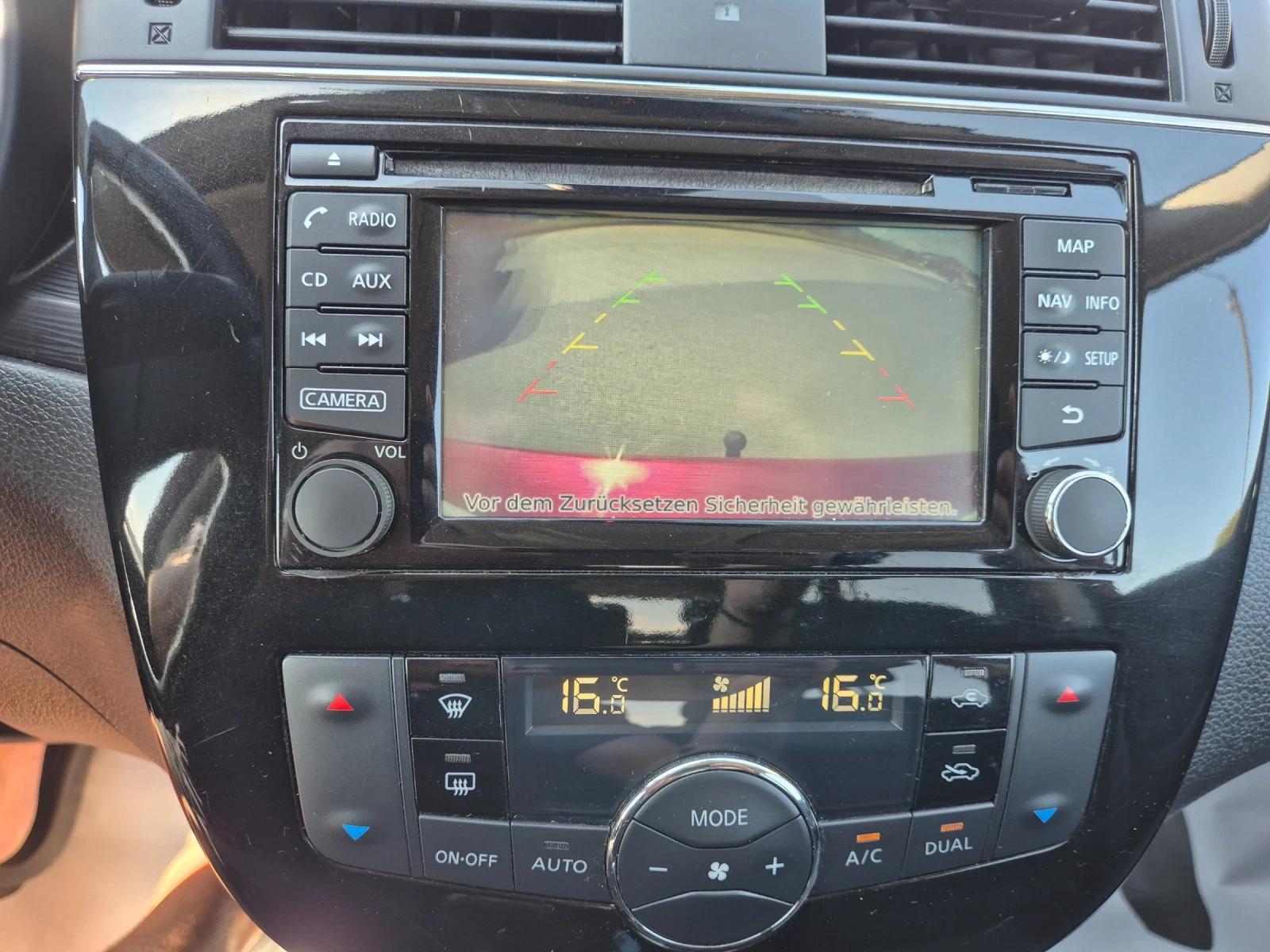 Nissan Pulsar 1.5dci Tekna , снимка 8 - Автомобили и джипове - 55473368