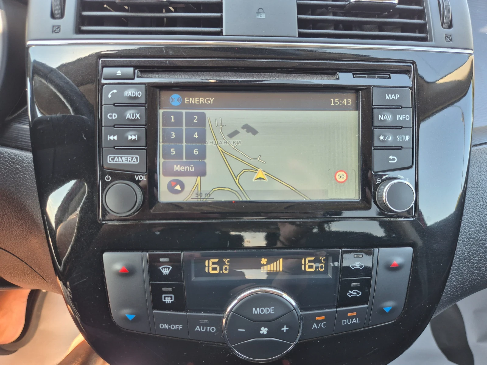 Nissan Pulsar 1.5dci Tekna , снимка 9 - Автомобили и джипове - 55473368