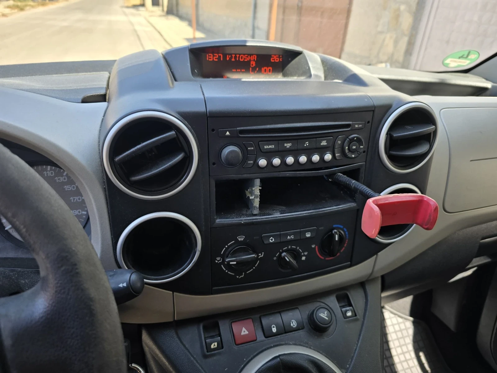 Citroen Berlingo 1.6i, снимка 12 - Автомобили и джипове - 55887157