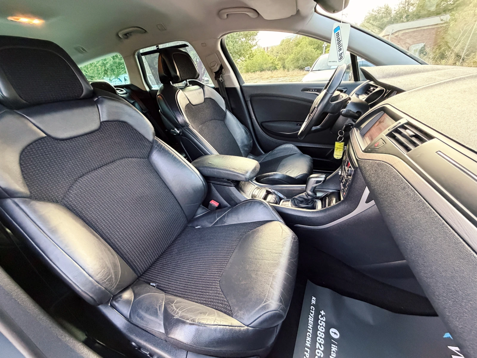 Citroen C5 2.0HDi Tourer АВТОМАТИК ИТАЛИЯ, снимка 10 - Автомобили и джипове - 55888309