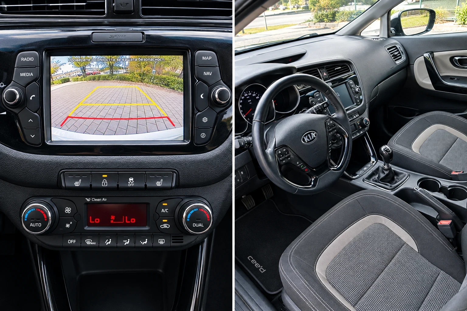 Kia Ceed 1.6 GDI, снимка 3 - Автомобили и джипове - 56377197