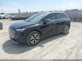 Audi Q4 e-tron 55 quattro, снимка 2