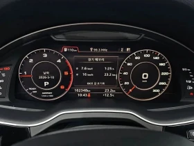 Audi Q7, снимка 8