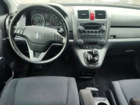 Honda Cr-v 2.0 4х4 - PANORAMA, снимка 11