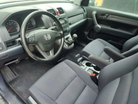 Honda Cr-v 2.0 4х4 - PANORAMA, снимка 10