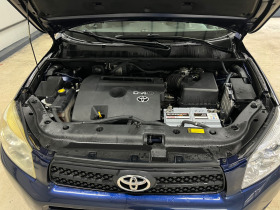 Toyota Rav4 2.2d4d exclusive, снимка 5