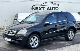 Mercedes-Benz ML 350 3.0D 224HP 4MATIC, снимка 1