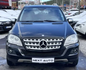 Mercedes-Benz ML 350 3.0D 224HP 4MATIC, снимка 2