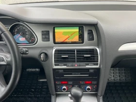 Audi Q7 3.0TDI Quattro Facelift - 21900 лв. / 11197.29 € - 86748355 11