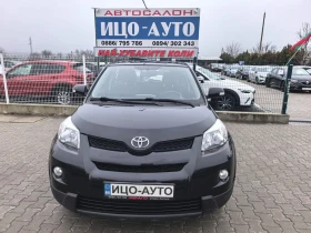 Toyota Urban Cruiser D-4D-90k.c.4X4-6 ckoрocти, ПЕРФЕКТЕН! - 4999 € / 9777.19 лв. - 94483376 17