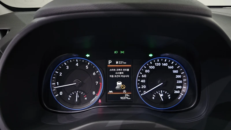 Hyundai Kona 2.0 2WD INSPIRATION autogeorge.com, снимка 8 - Автомобили и джипове - 52391541