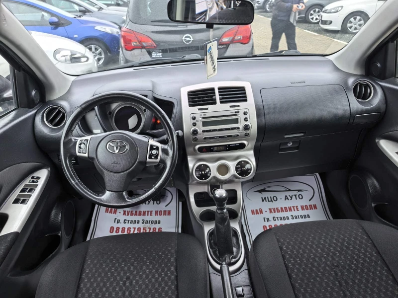 Toyota Urban Cruiser D-4D-90k.c.4X4-6 ckoр.ЕВРО 5В!ПЕРФЕКТЕН!, снимка 10 - Автомобили и джипове - 53509583