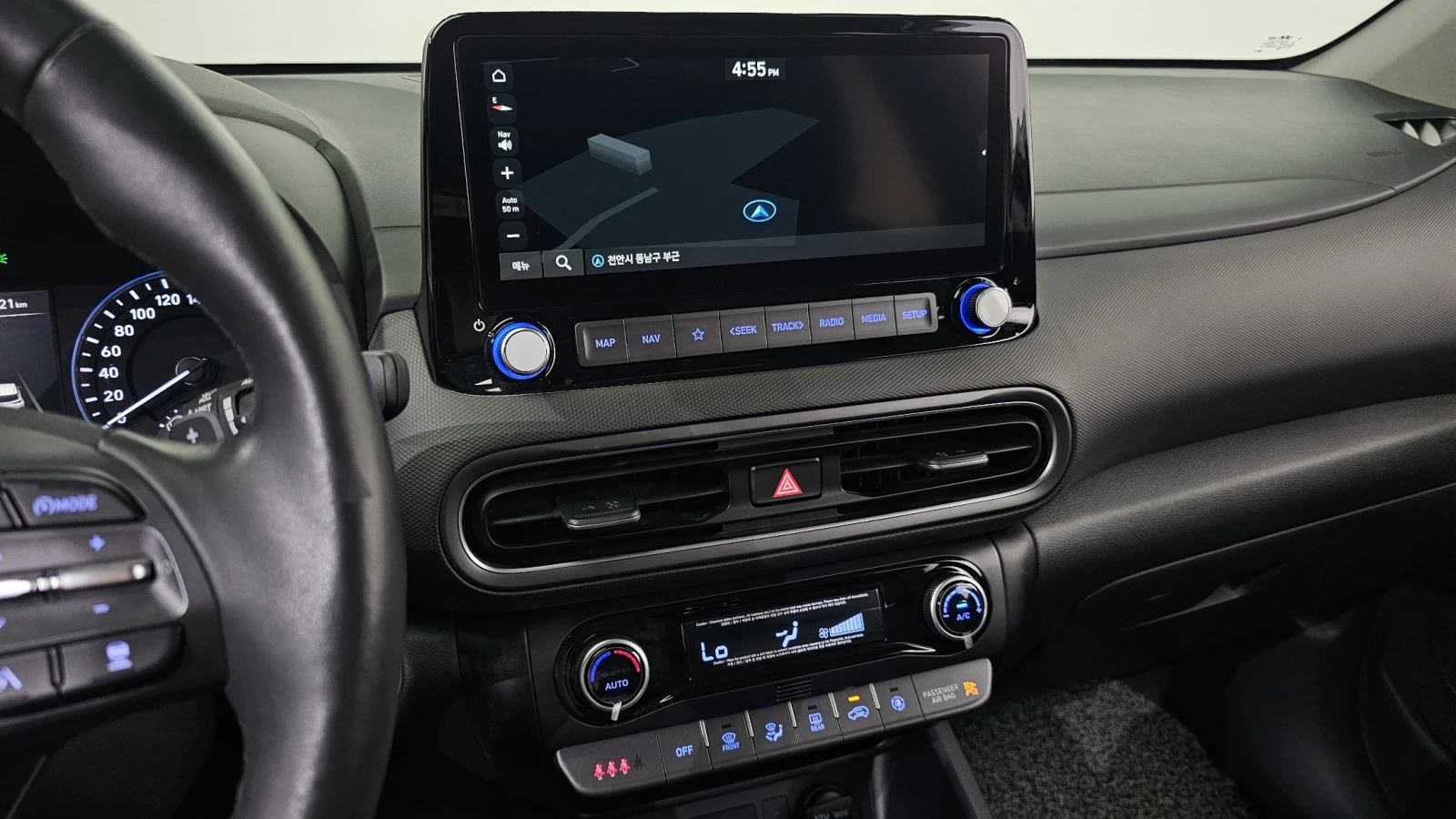 Hyundai Kona 2.0 2WD INSPIRATION | Mobile.bg   17