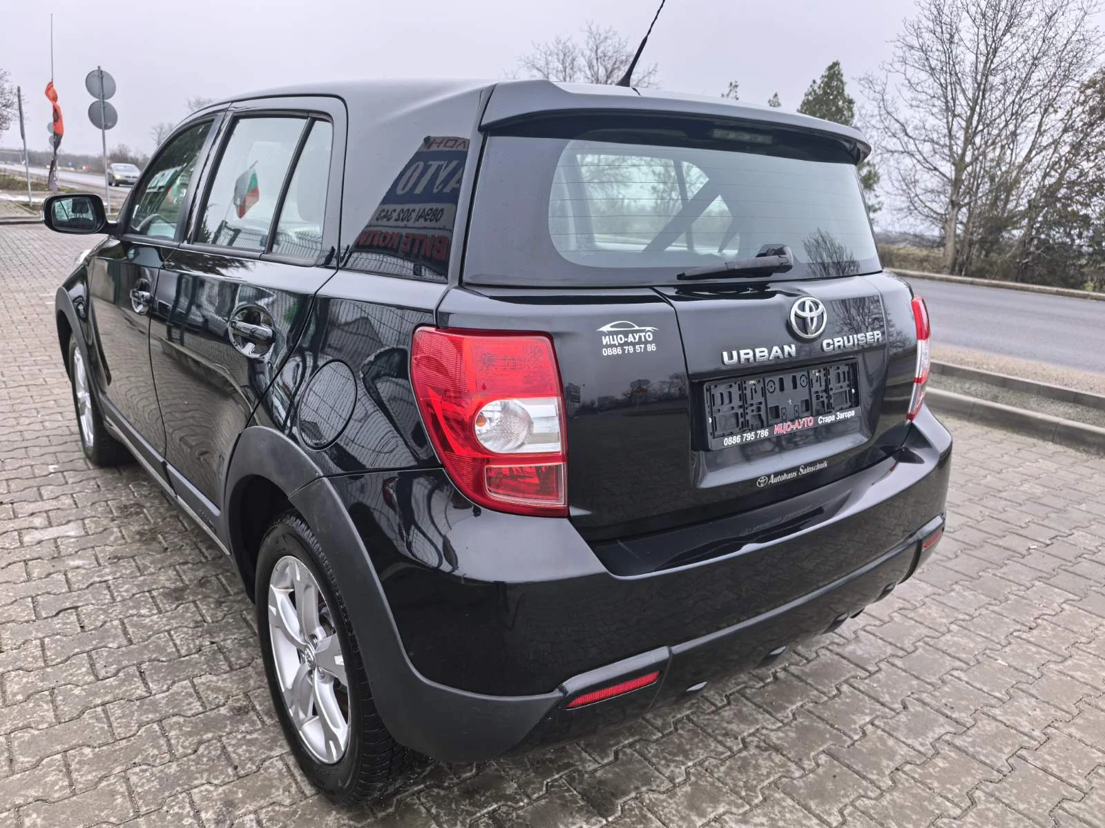 Toyota Urban Cruiser D-4D-90k.c.4X4-6 ckoрocти, ПЕРФЕКТЕН! - изображение 4