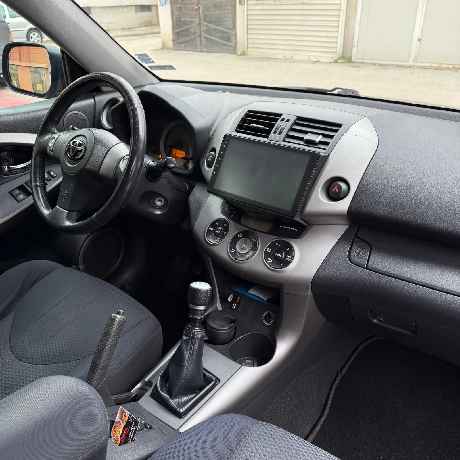 Toyota Rav4 2.2 D-AD . 4x4, снимка 11 - Автомобили и джипове - 54128465