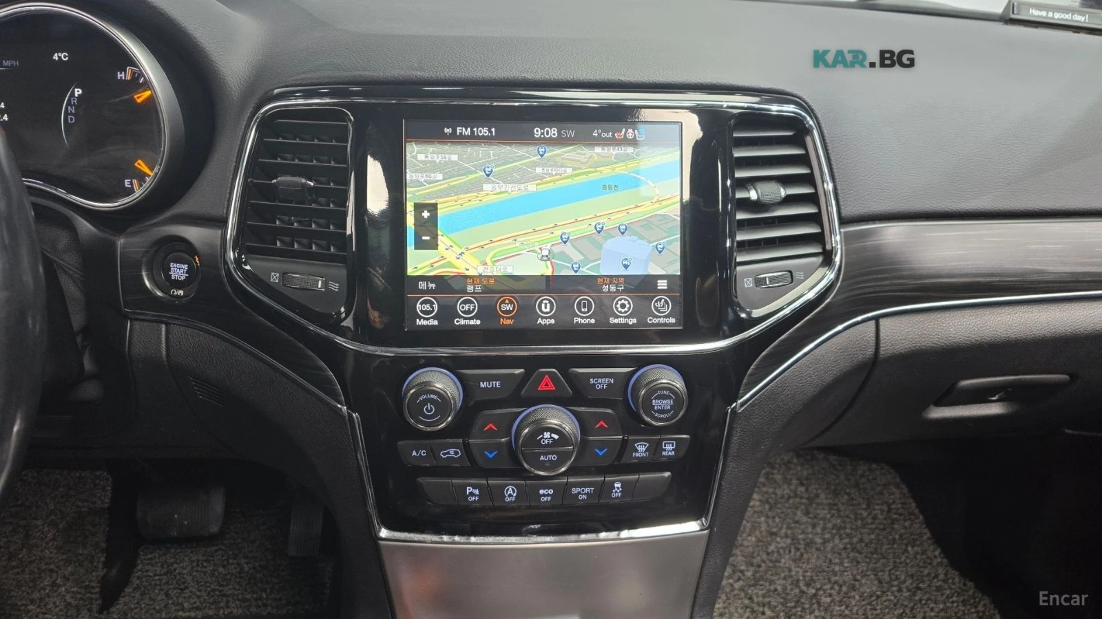 Jeep Cherokee 3.6* LIMITED* ОБДУХВАНЕ* КАМЕРА* 4 ПОДГРЕВА, снимка 14 - Автомобили и джипове - 54850296