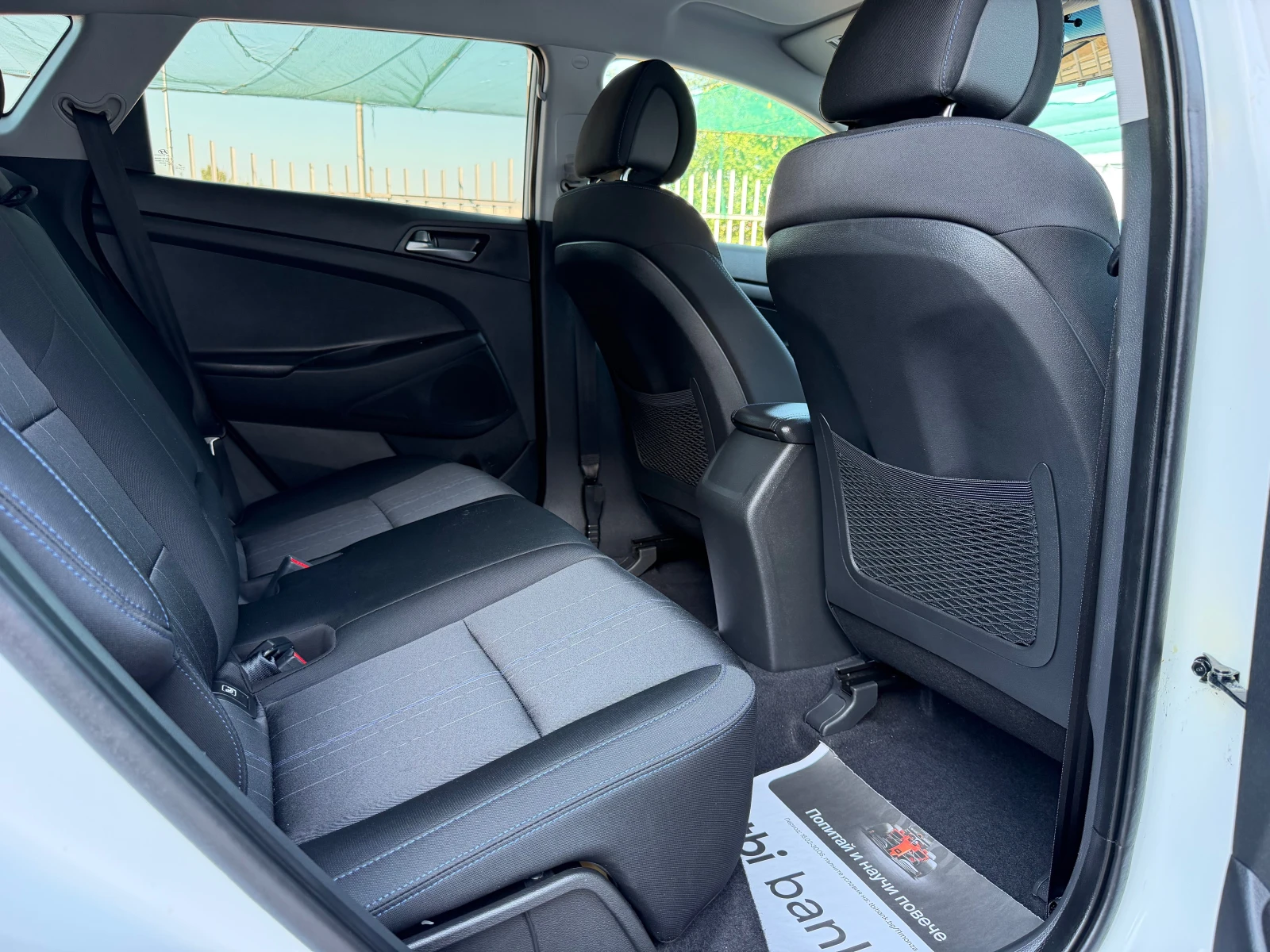 Hyundai Tucson 1.6* ������* ���������* ����* 6* * *  | Mobile.bg � ����������� 10