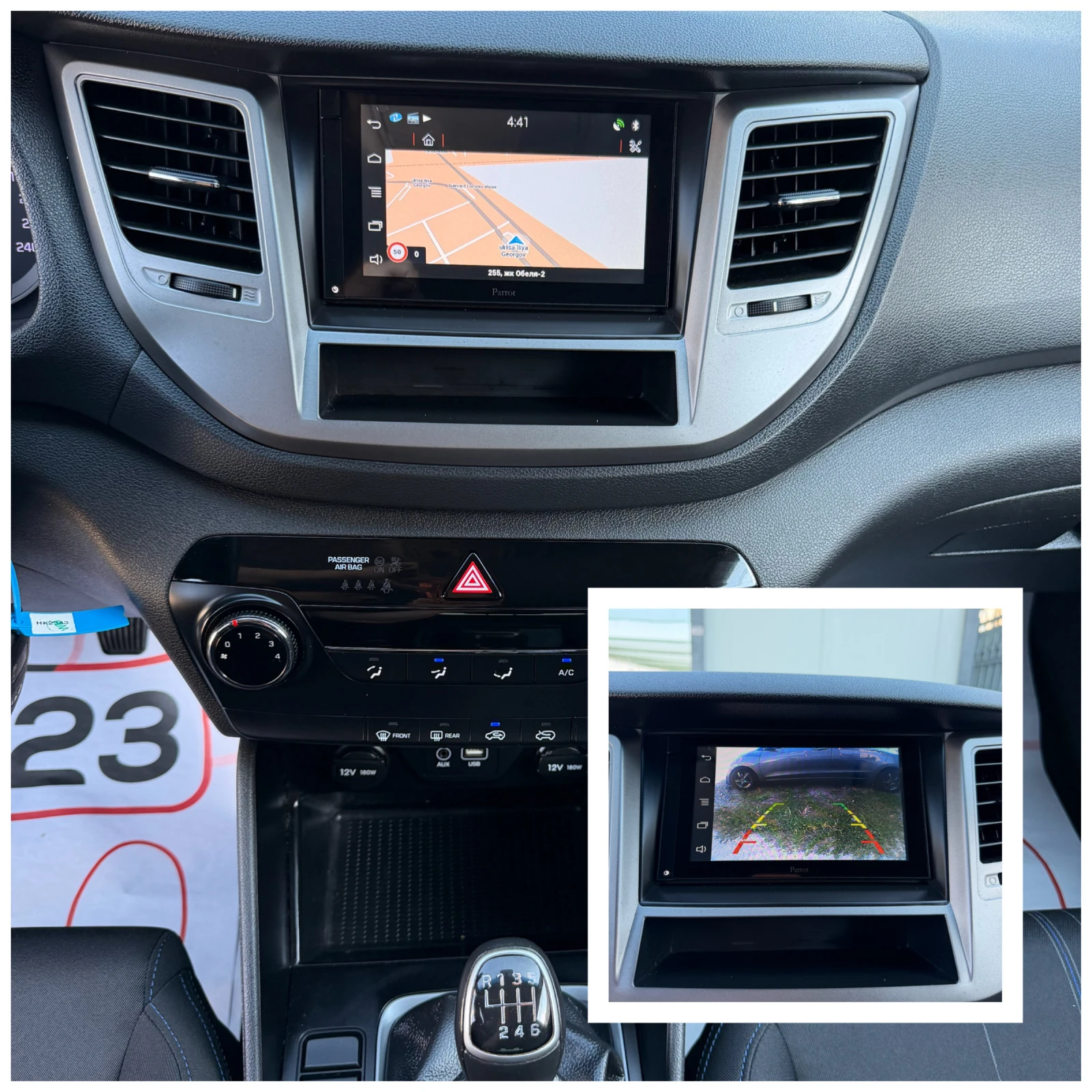 Hyundai Tucson 1.6* ������* ���������* ����* 6* * *  | Mobile.bg � ����������� 14