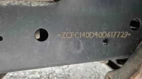 Iveco Daily 40c18* 3.5тона.* Борд* КЛИМАТРОНИК* HI-MATIC* , снимка 12