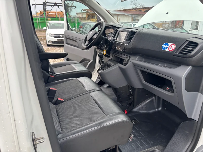 Citroen Jumpy 2.0xdi122к, с Макси Хладилно Кмера Нави Евро 6, снимка 11 - Бусове и автобуси - 53559575
