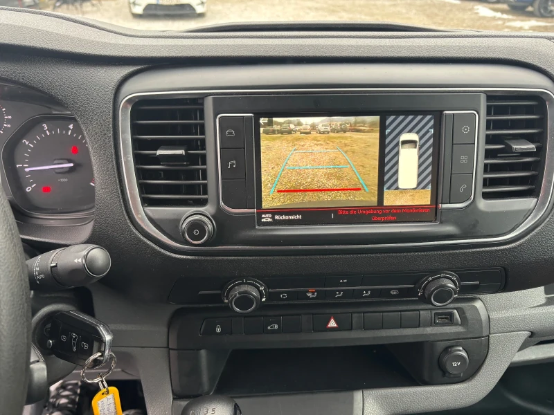 Citroen Jumpy 2.0xdi122к, с Макси Хладилно Кмера Нави Евро 6, снимка 14 - Бусове и автобуси - 53559575