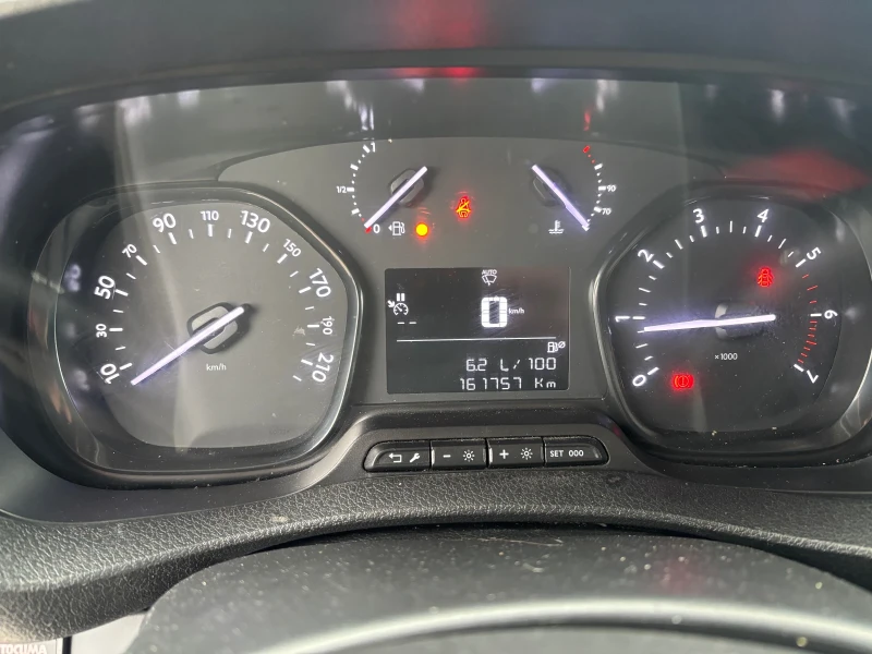 Citroen Jumpy 2.0xdi122к, с Макси Хладилно Кмера Нави Евро 6, снимка 15 - Бусове и автобуси - 53559575