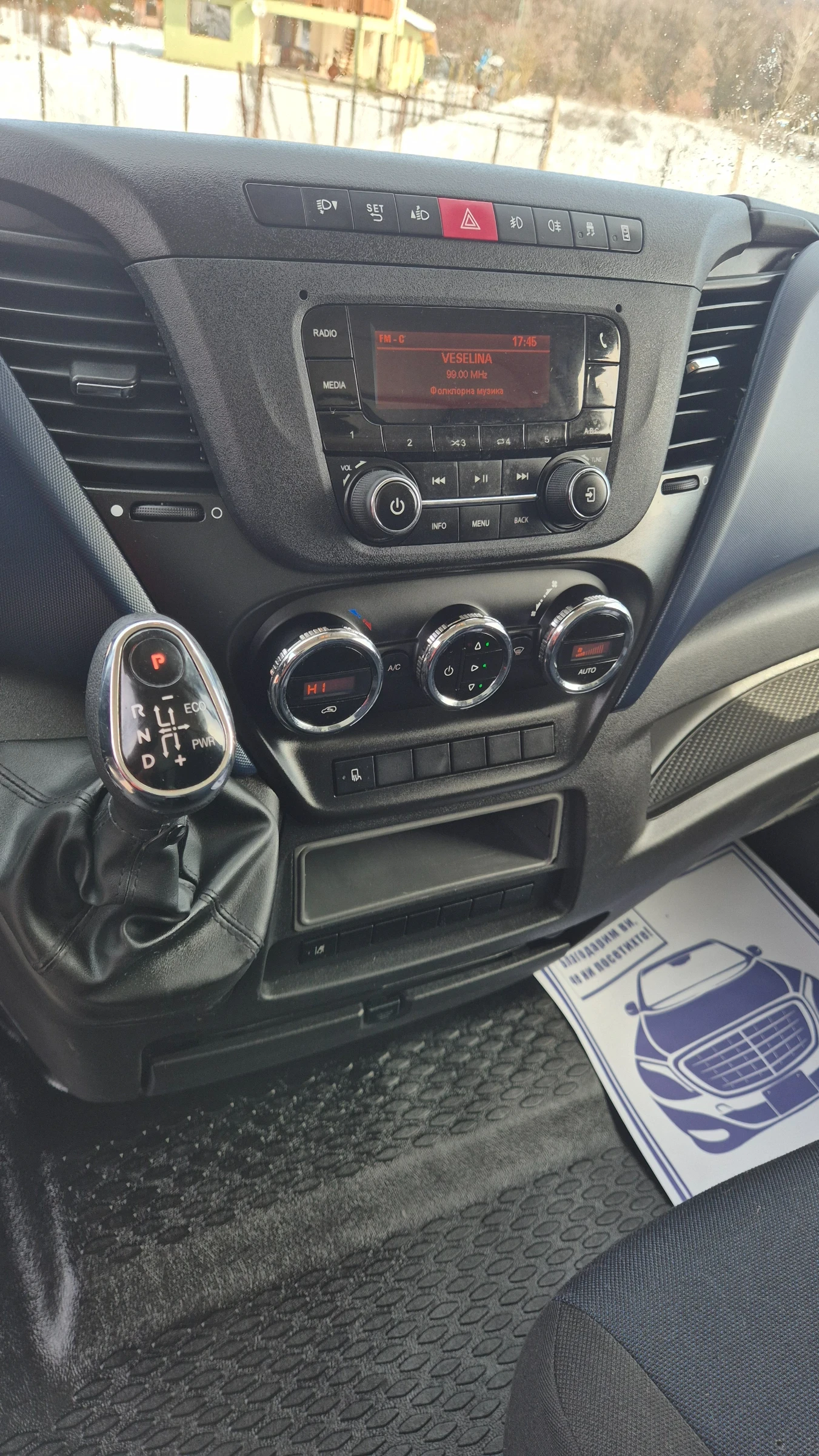 Iveco Daily 40c18* 3.5����.* ����* �����������* HI-MATIC*  | Mobile.bg � ����������� 10